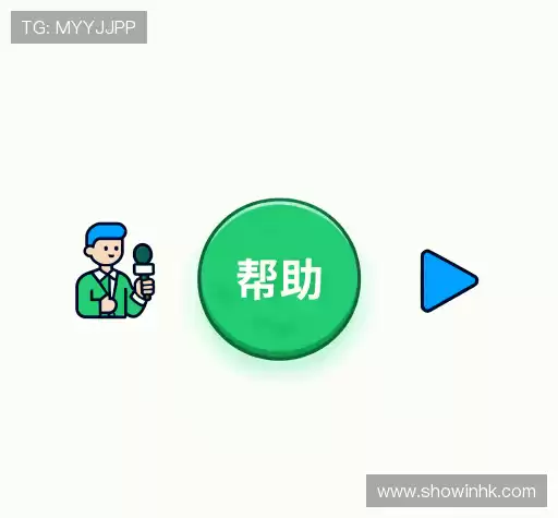 疑问解答库